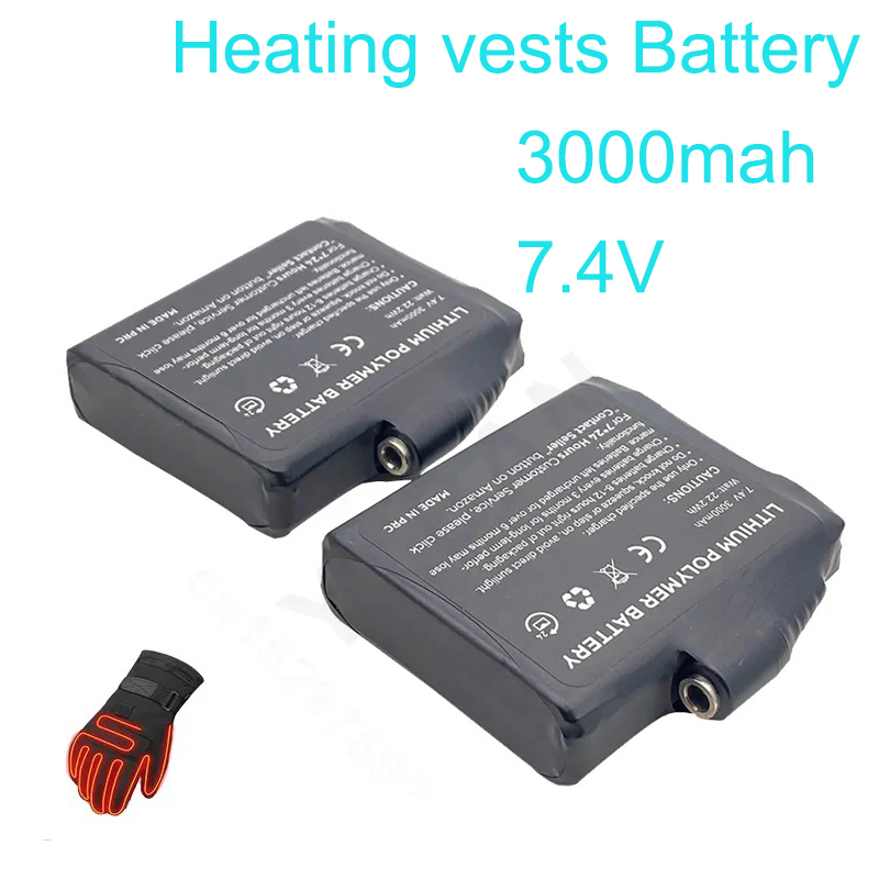 Heated Vest Battery - Batterie au lithium polymère rechargeable 7,4