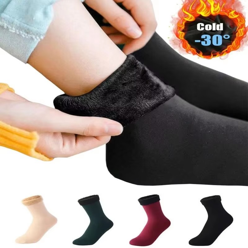 Thermal Sock Wool - 1/2/3 paires hommes femmes hiver épaissir