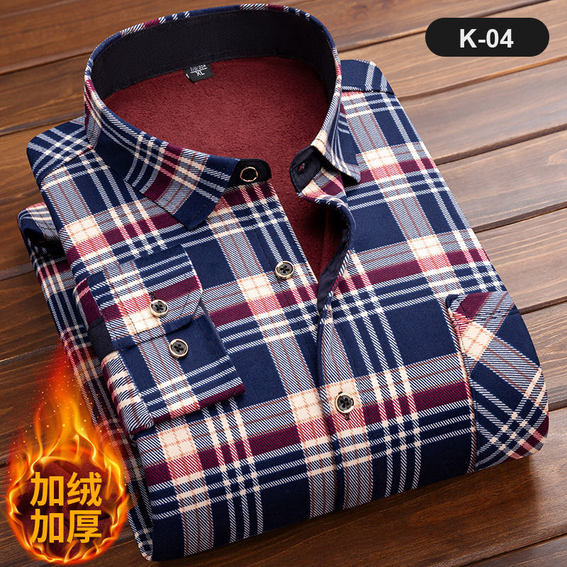 Flannel Shirt Lined - Chemise à carreaux à manches longues
