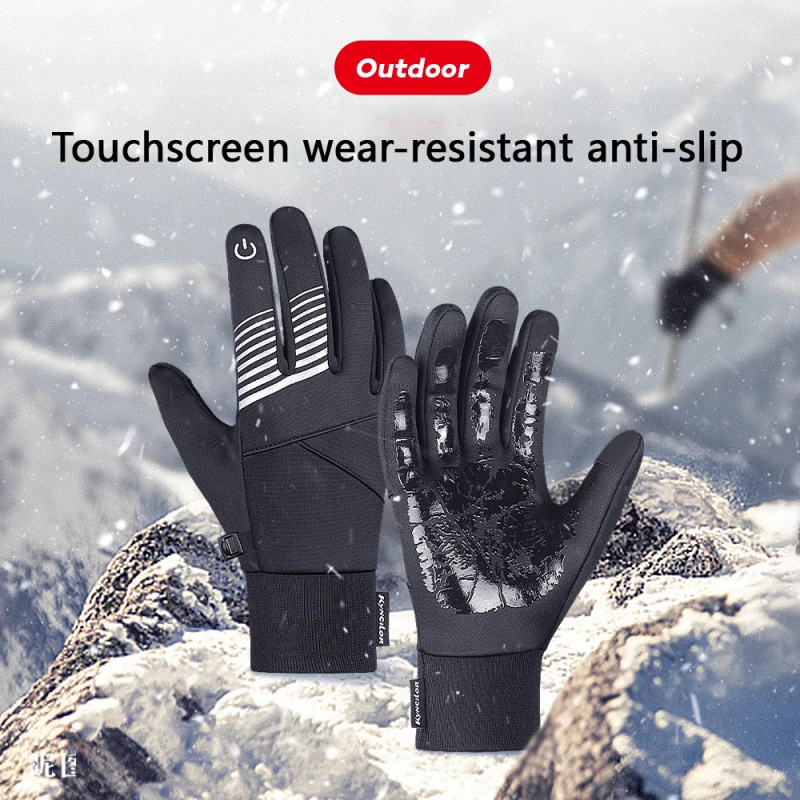 Touch Screen Gloves - Gants de cyclisme d'hiver pour hommes