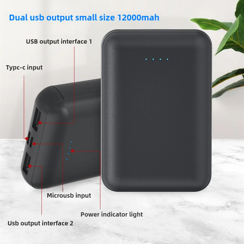 Batterie externe 12000 mAh pou - Heated Vest Battery avis et prix