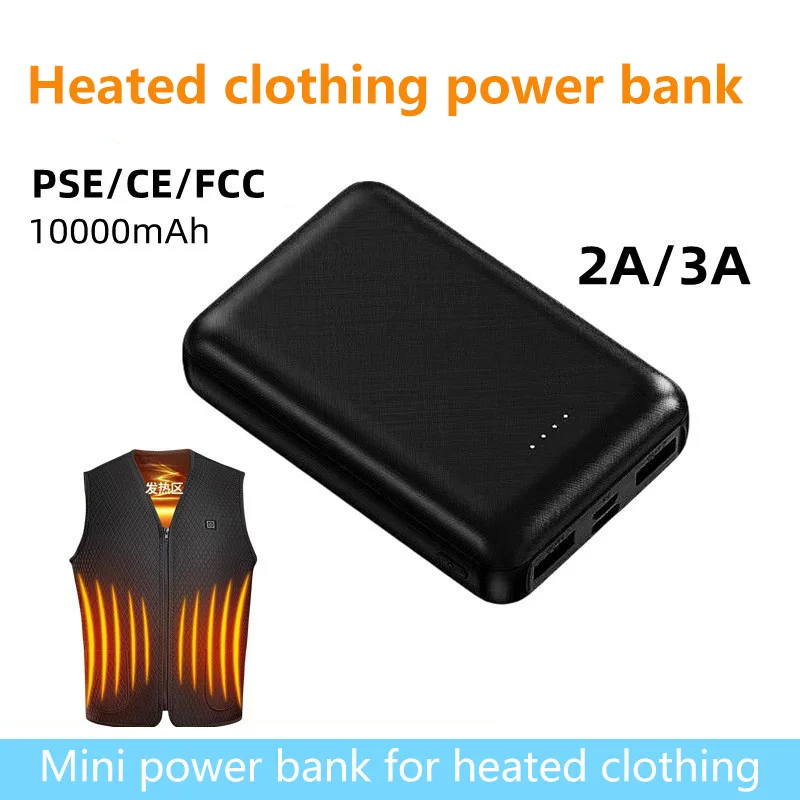 Batterie externe Portable 1000 - Heated Vest Battery avis et prix