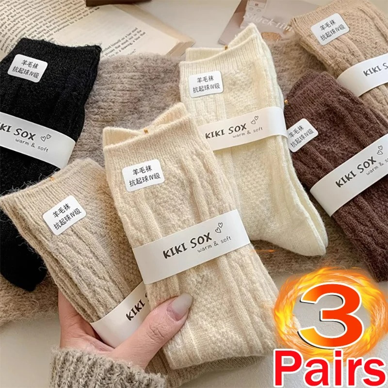 3 paires de chaussettes en lai - Thermal Sock Wool avis et prix