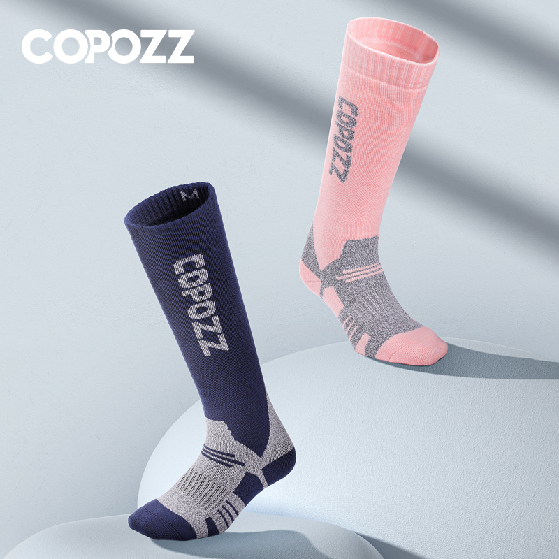 COPOZZ hiver hommes femmes cha - Thermal Sock Wool avis et prix