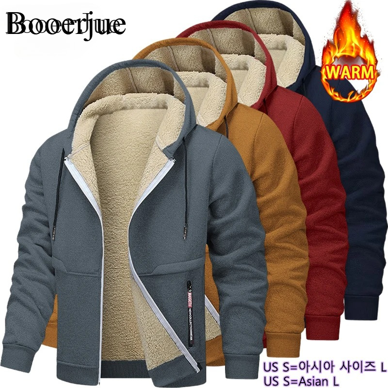 Veste à capuche zippée épaisse - Sherpa Hoodie Fleece avis et prix