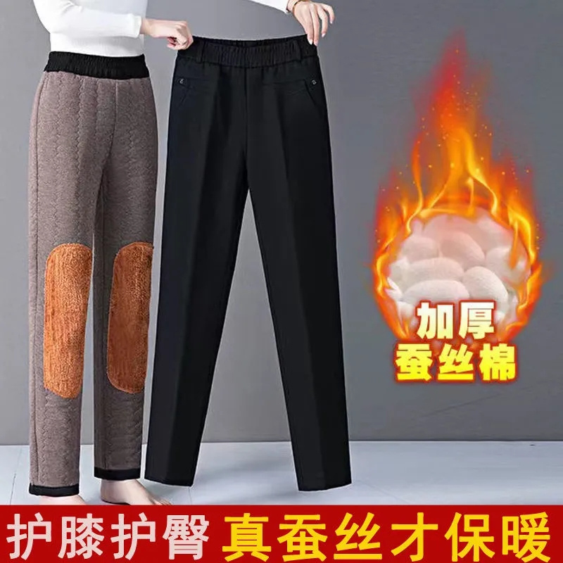 Pantalon à jambes droites pour - Corduroy Pant Warm avis et prix