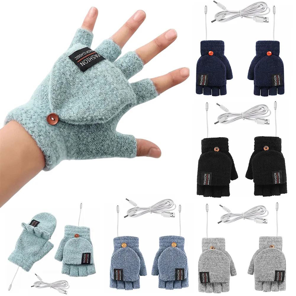 Gants chauffants électriques U - Touch Screen Gloves avis et prix