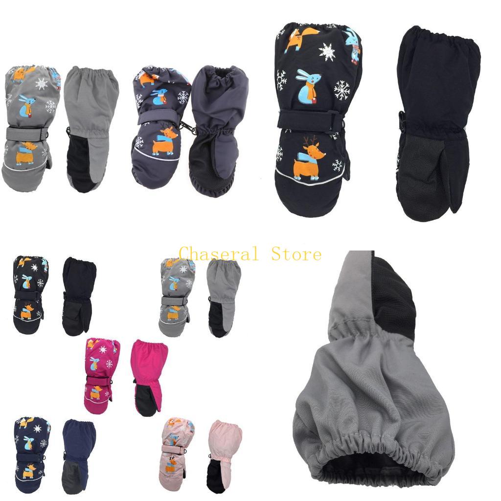 E7CE Kids Gants d'hiver Songe  - Snow Glove Insulated avis et prix