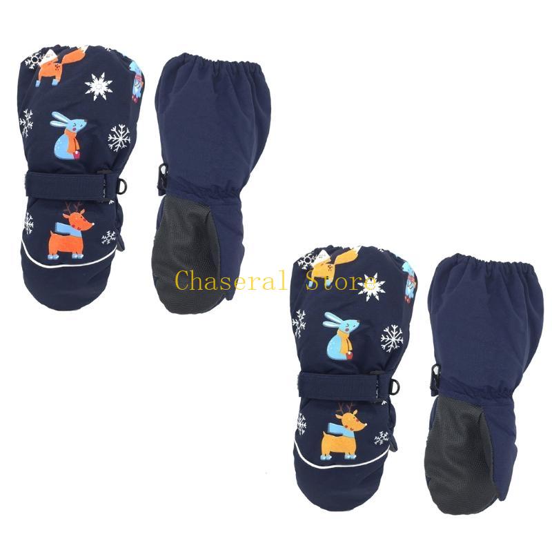 E7CE Kids Gants d'hiver Songe  - Snow Glove Insulated avis et prix