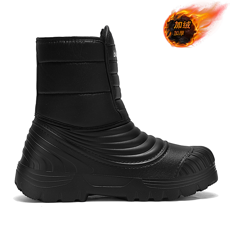 Bottes de neige imperméables g - Waterproof Winter Boot avis et prix