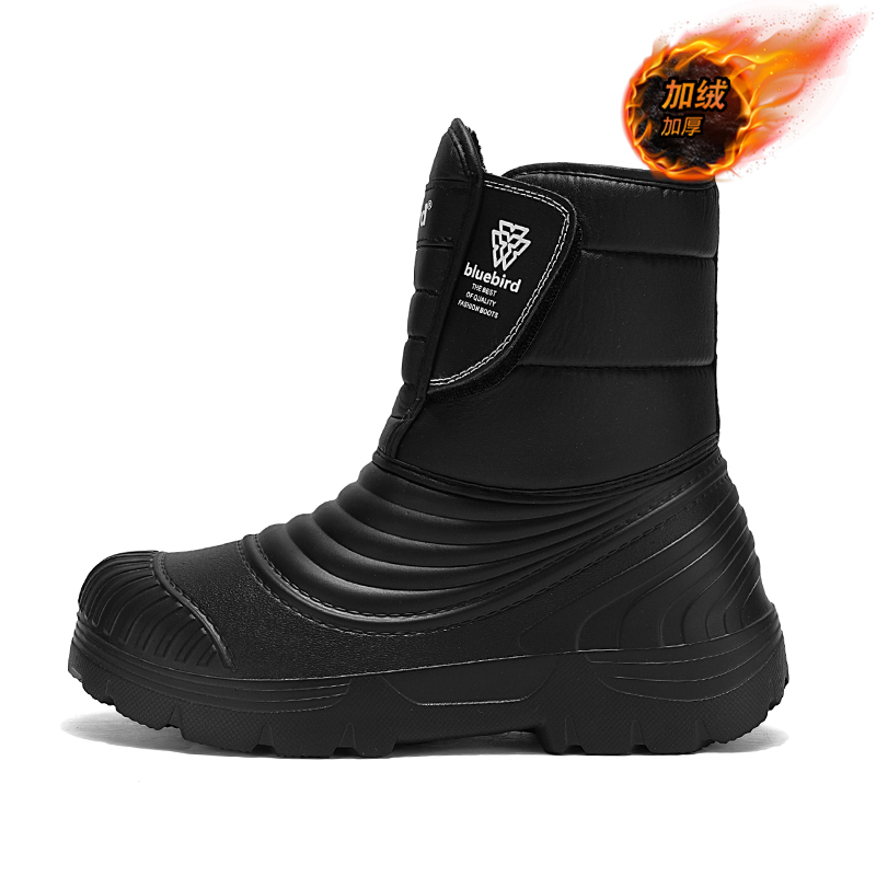 Bottes de neige imperméables g - Waterproof Winter Boot avis et prix