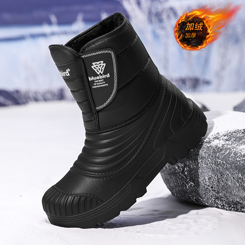 Bottes de neige imperméables g - Waterproof Winter Boot avis et prix