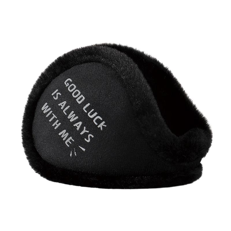 Cache-oreilles pliables et rég - Earmuffs Foldable avis et prix