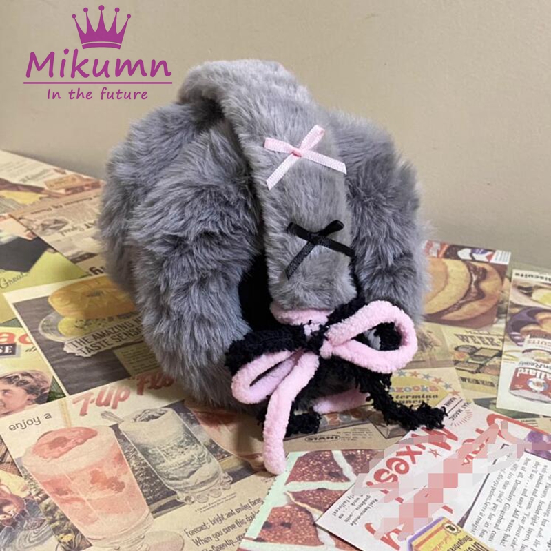 Cache-oreilles en peluche plia - Earmuffs Foldable avis et prix