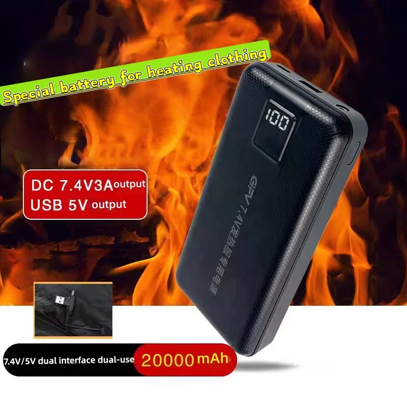 Nouvelle batterie de chauffage - Heated Vest Battery avis et prix