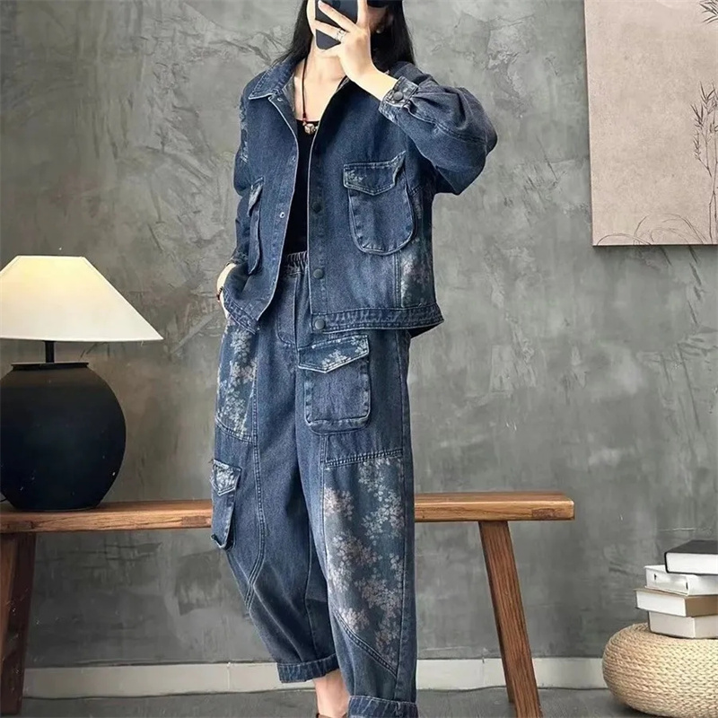 2025 automne veste en jean cos - Down Jacket Packable avis et prix