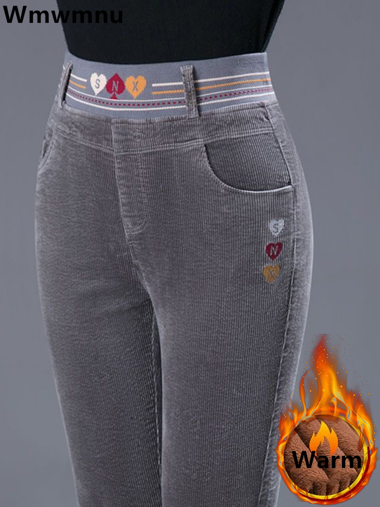 Pantalon crayon doublé en pelu - Corduroy Pant Warm avis et prix