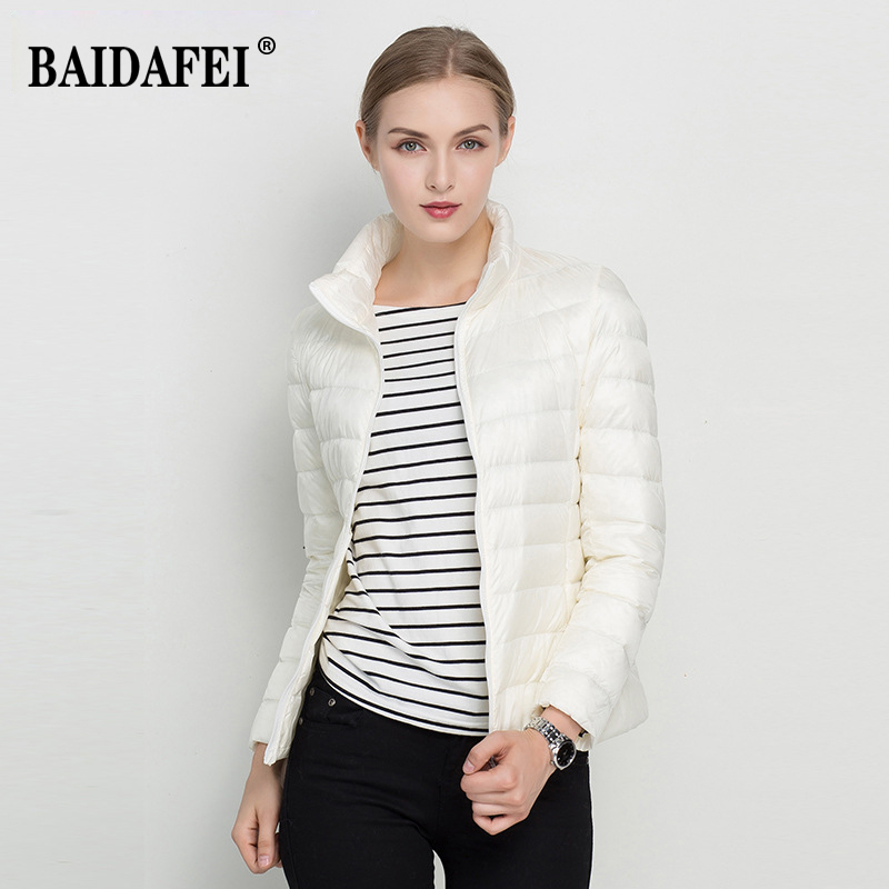 Veste courte bouffante pour fe - Down Jacket Packable avis et prix