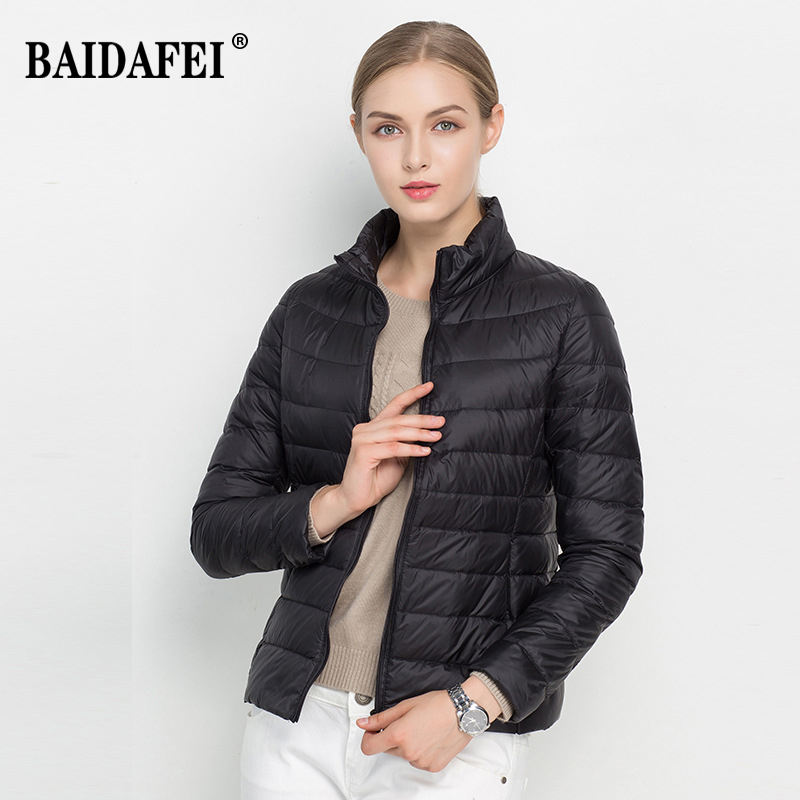 Veste courte bouffante pour fe - Down Jacket Packable avis et prix