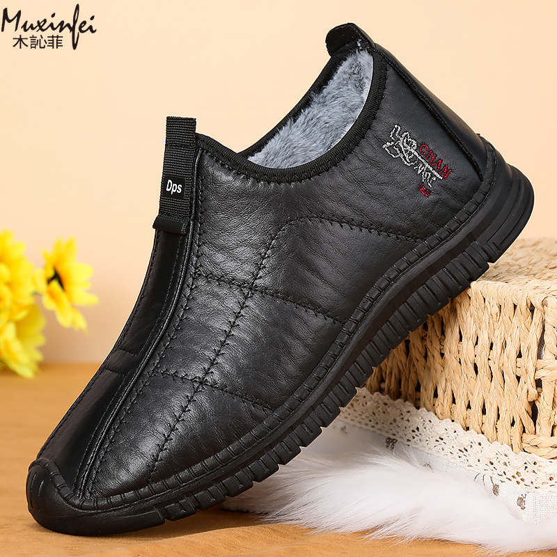 Chaussures d'hiver en coton po - Waterproof Winter Boot avis et prix