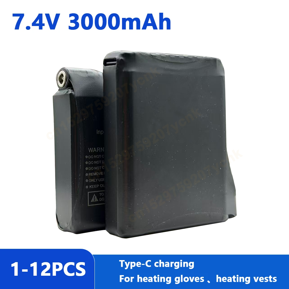 Batterie de gant chauffant 7.4 - Heated Vest Battery avis et prix