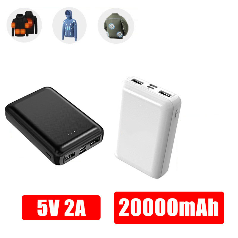 Mini batterie externe 20000mAh - Heated Vest Battery avis et prix